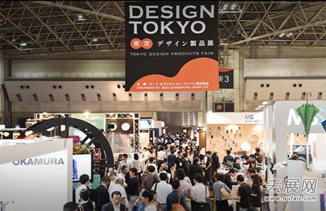 2020日本东京礼品展览会秋季tokyo gift show【预订展位】 展会时间