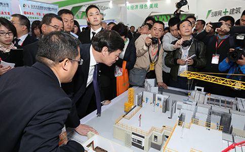 北京城市建设展览会