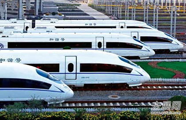 中国铁路“走出去”步伐加快 取得五大硕果.jpg