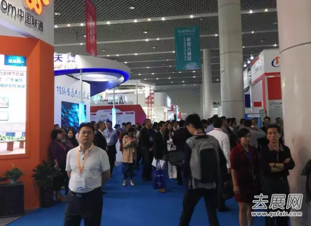 中国(惠州)物联网·云计算技术应用博览会