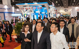 2017中國國際電子商務博覽會將引領網絡商品創意化智能化發展