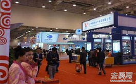 國際漁業展深圳漁業博覽會明日上千水產品亮相