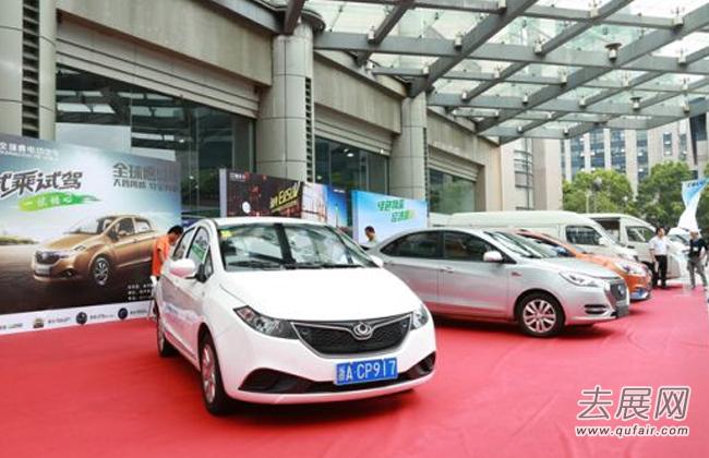 杭州市政府为节能减排举办新能源车展