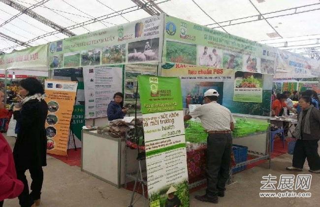 越南农业展：我国产品进入东盟的最佳跳板