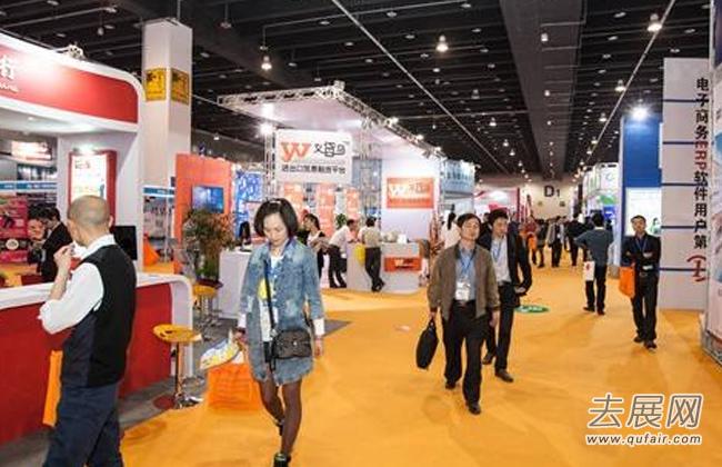 义乌电子商务展:近3000家境外企业办事机构在此“安营扎寨” 义乌电子商务展:近3000家境外企业办事机构在此“安营扎寨”