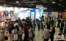 廣州電子商務展將成為中國電商連接全球的重要展覽