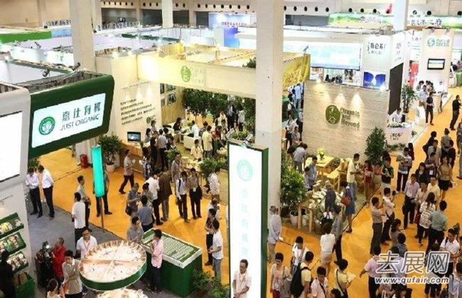 上海有机食品展：为会展行业创新发展开辟新途径