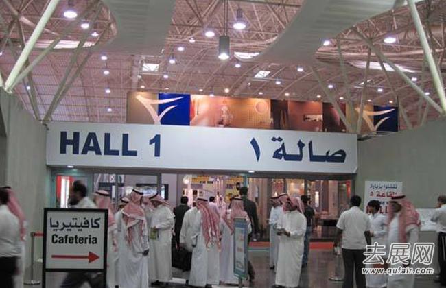 沙特卫浴展帮助参会者在中东展示各自的产品
