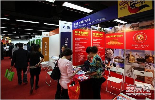 北京教育展：为教学创造价值，为行业聚合资源，为社会践行职责