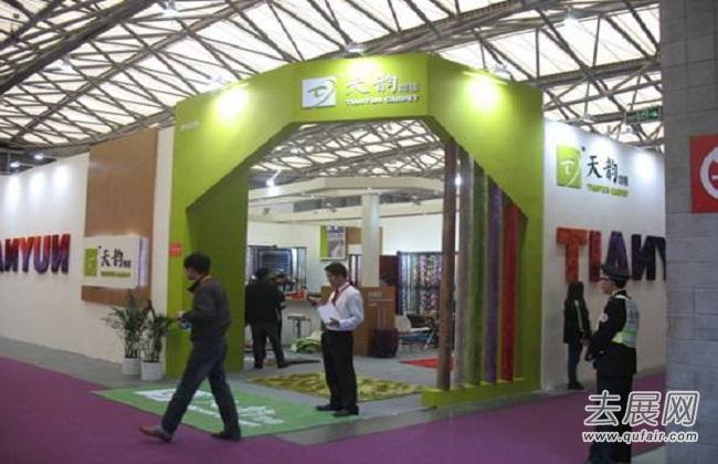 宁夏国际地毯展览会暨丝绸之路即将全新起航