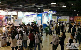 廣州電子商務展：積極打造“互聯網+”時代下電商生態圈