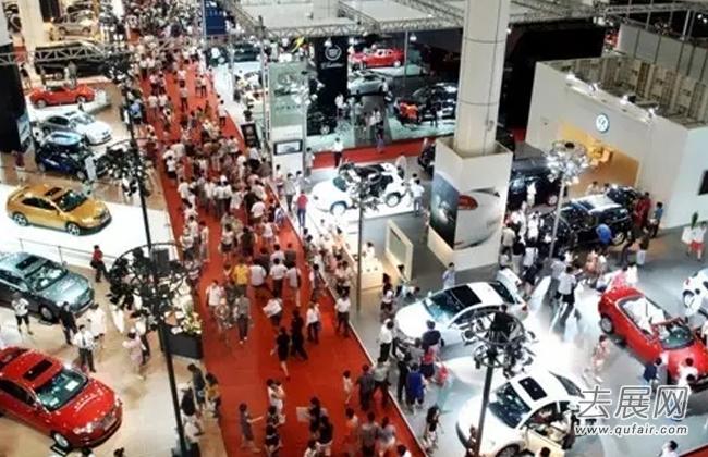 大连汽车展为汽车及零部件厂商提供更广阔的市场 大连汽车展为汽车及零部件厂商提供更广阔的市场