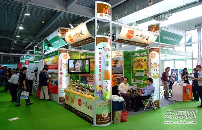 香港有机食品展在天然产品行业里获得极高的评价