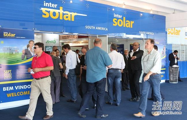 巴西太阳能展为企业提供了一个绝好的机会