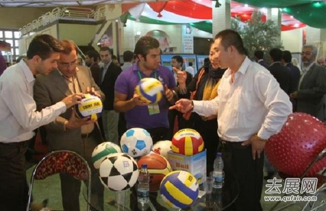 伊朗体育用品展