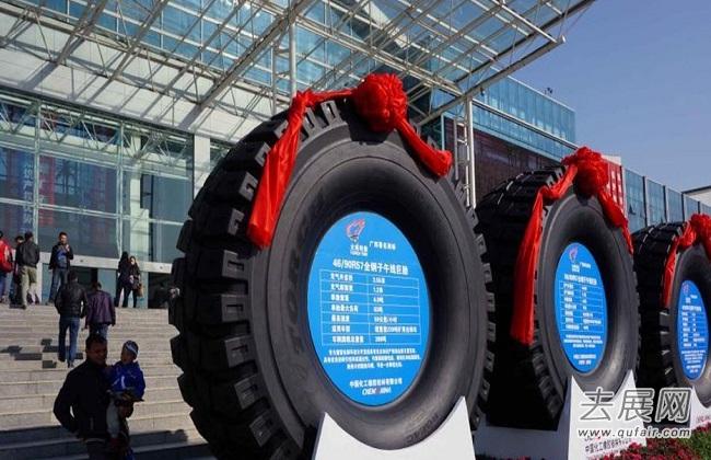 天津轮胎展：中国已成为世界极具发展潜力的轮胎消费市场