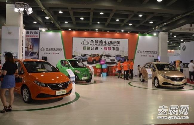 杭州新能源车展促进新能源汽车示范推广