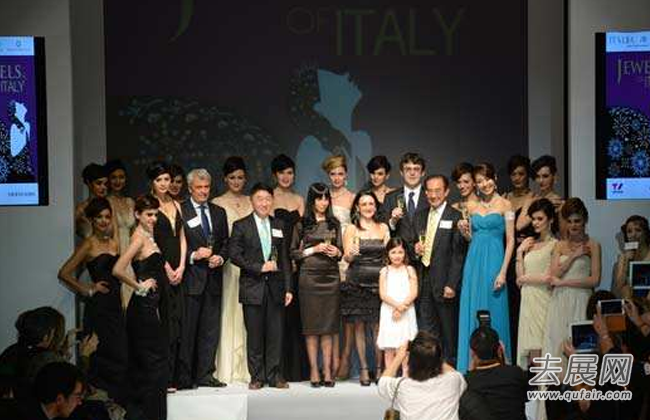 意大利珠宝展：珠宝是意大利第二大出口产业