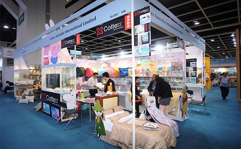 香港家用紡織品展覽會(huì )