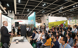2020年香港礼品及赠品展览会Gifts Premium