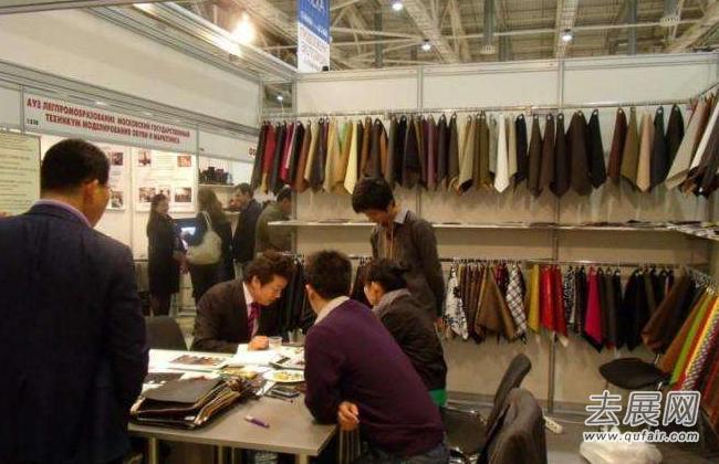 俄罗斯家纺展将吸引来自世界各地的200多家公司参展