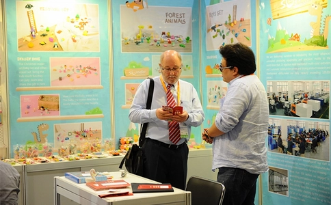 香港文具展览会Stationery