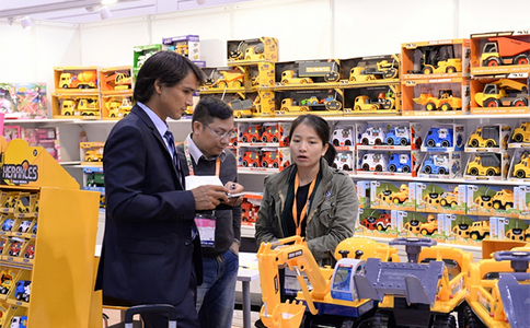 香港玩具展覽會(huì )