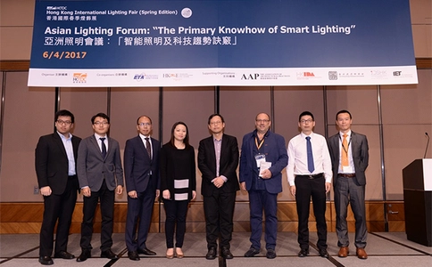 香港照明及灯饰展览会秋季LIGHTING