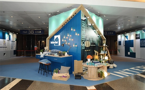 香港家庭用品展览会HongKong Houseware Fair