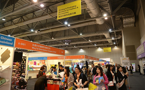 香港印刷包装展览会