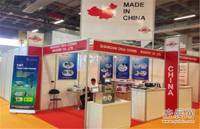印度包装展：中国印刷设备在性能与价格上颇受印度市场的青睐