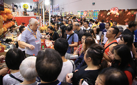 香港酒店用品及餐飲展覽會(huì )