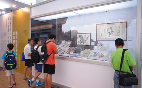 香港書(shū)展覽會(huì )