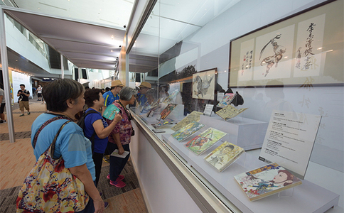 香港書(shū)展覽會(huì )