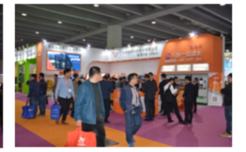 成都国际自助售货及智慧零售展览会NRE