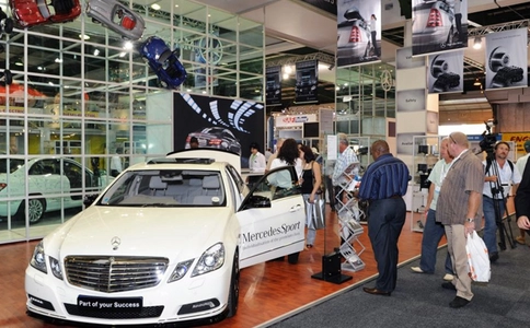 德国法兰克福汽车配件展览会Automechanika Frankfurt