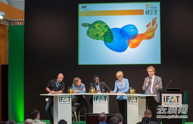 慕尼黑环保展IFAT：环保话题已成全球趋势
