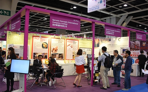 香港特许经营加盟连锁展览会HKIFS