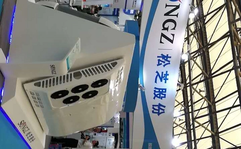 中国国际新能源车用电机电控展览会MC EXPO