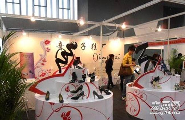 2017中国（郑州）国际皮革鞋机鞋材展览会将在11月16号开展