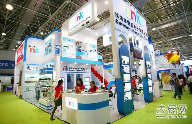第90届中国电子展联合中国电子制造产业联盟打造国内电子制造产业平台