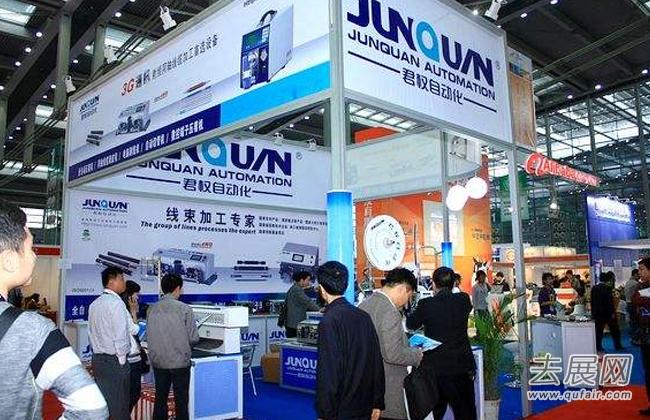 第90届中国电子展联合中国电子制造产业联盟打造国内电子制造产业平台