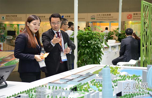 香港环保展：亚洲环保会议聚焦绿色新趋势