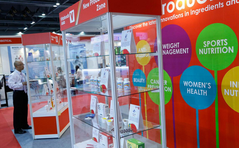 新加坡营养保健食品及原料展览会VitafoodsAsia