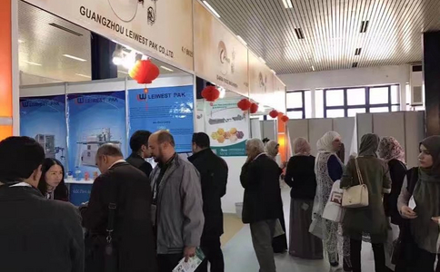 阿尔及利亚食品加工展览会