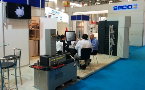 越南河内塑料橡胶展览会Plastics & Rubber Vietnam