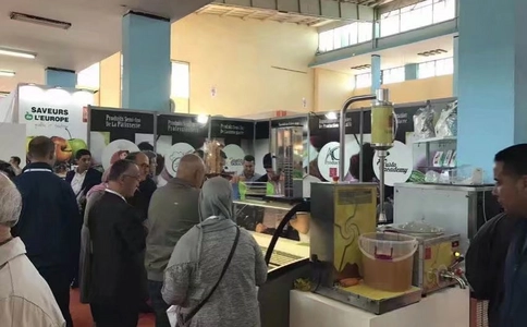 加纳阿克拉食品加工展览会Fairtrade