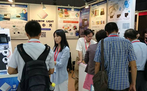 中国台湾纺织展览会