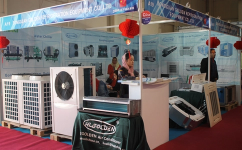 伊朗德黑兰暖通制冷展览会IRAN HVAC&R(现场照片)3