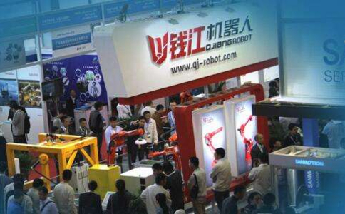 重庆立嘉国际工业自动化与机器人展览会